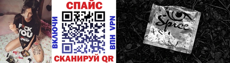 БУТИРАТ 1.4BDO  Осташков 