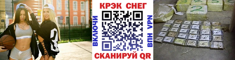 ссылка на мегу вход  Осташков  Cocaine 98% 