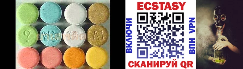 как найти закладки  Осташков  Ecstasy TESLA 