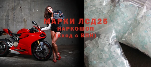 кокаин Михайловка