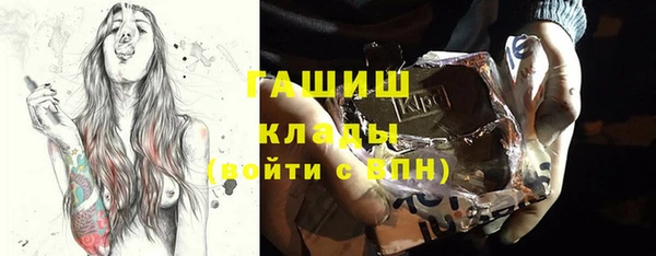 амф Михайлов