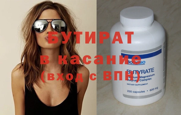кокаин Михайловка