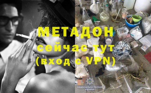ALPHA PVP Наволоки