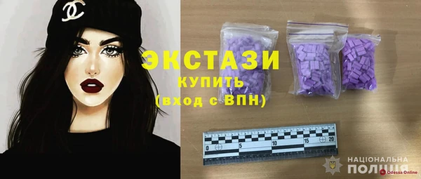 хмурый Михайловск