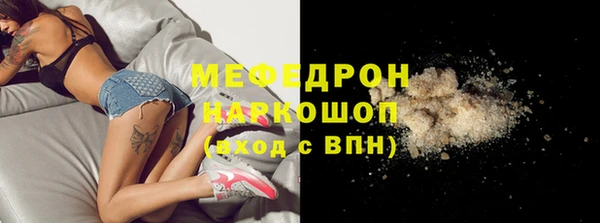 амф Михайлов