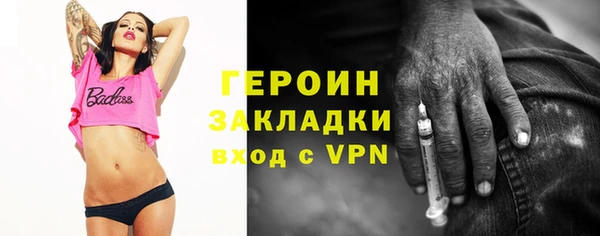 амф Михайлов