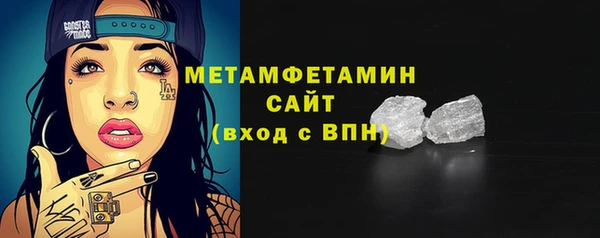 хмурый Михайловск