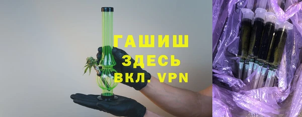хмурый Михайловск