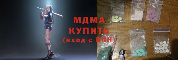 амф Михайлов