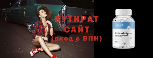 хмурый Михайловск
