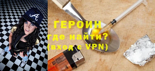 ALPHA PVP Наволоки