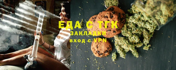 амф Михайлов
