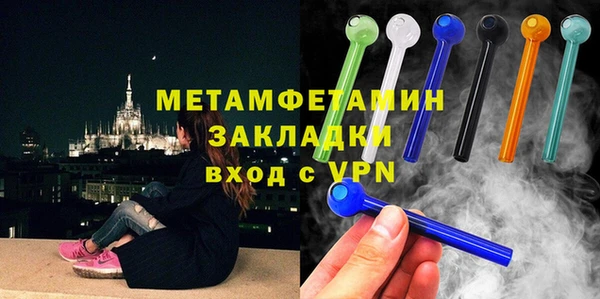дживик Надым