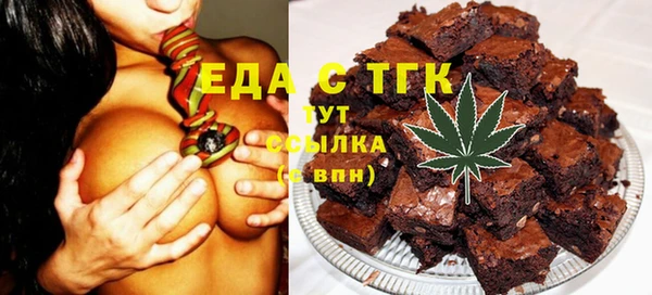 амф Михайлов
