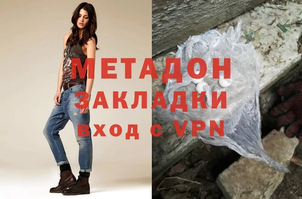 хмурый Михайловск