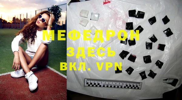амф Михайлов