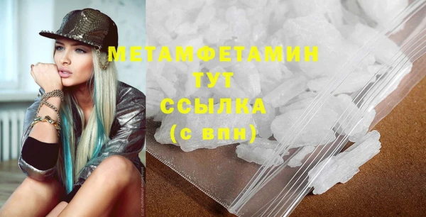 СК Мегион