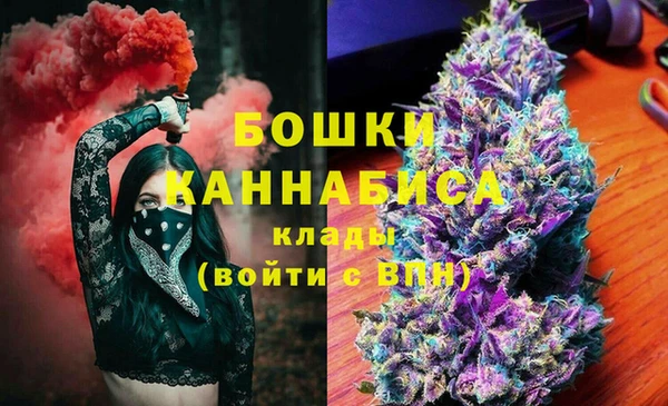 кокаин Михайловка