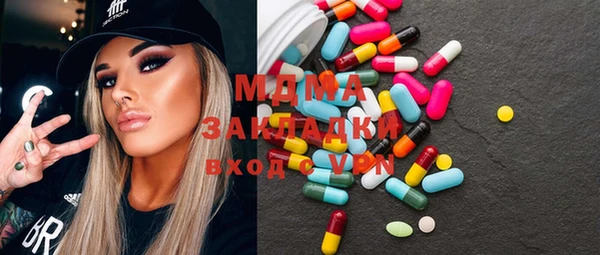 хмурый Михайловск
