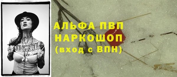 амф Михайлов