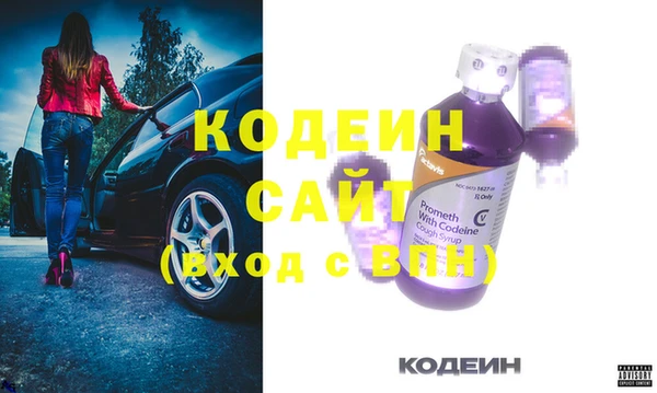 амф Михайлов