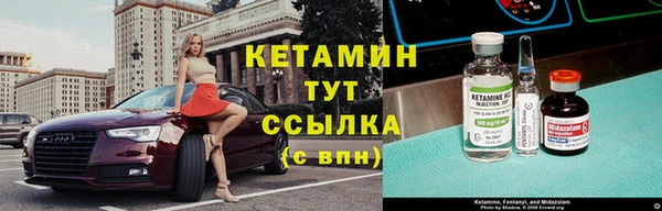 кокаин Михайловка