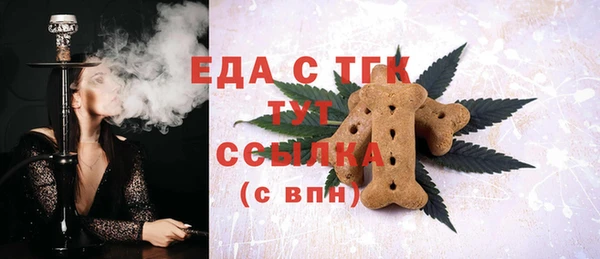 кокаин Михайловка
