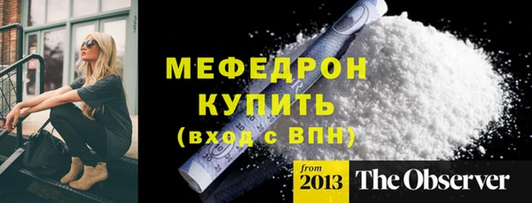 амф Михайлов