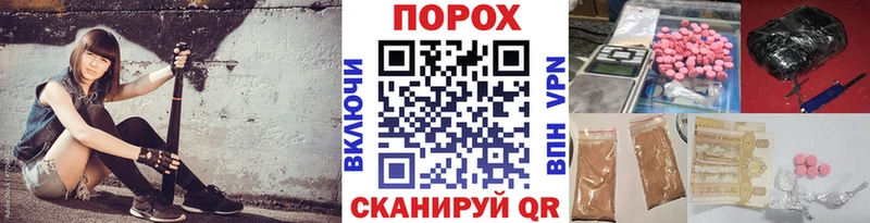 Первитин витя  Осташков 