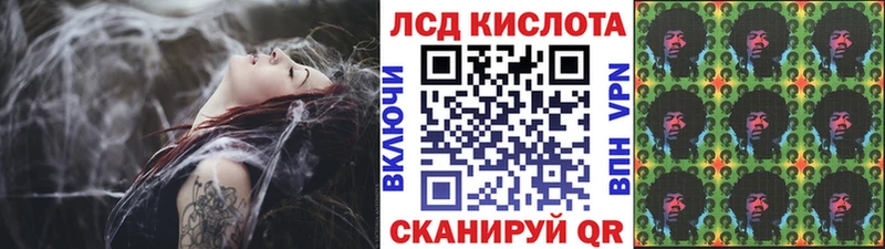 Марки N-bome 1,5мг цены наркотик Осташков
